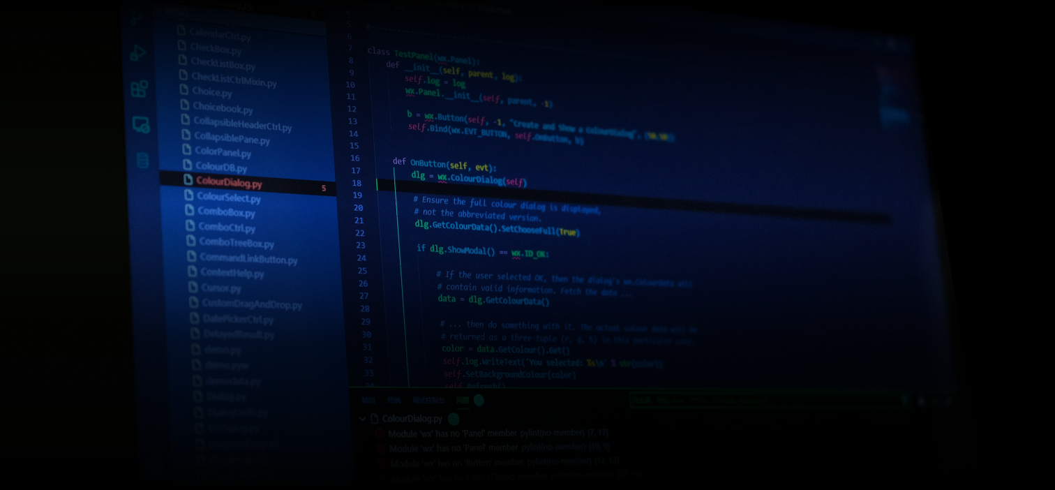 Faster, Simplified Software